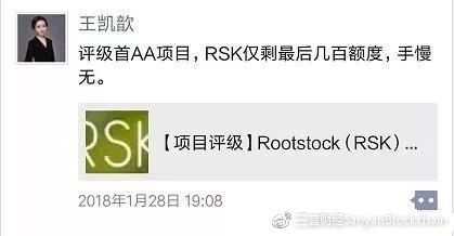 代投横行、韭菜遍野，谁来拯救币圈？