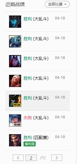 燃烧的远征1-70升级最快方法,燃烧的远征圣骑士升级最快的方法