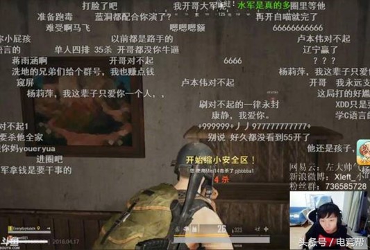 小叮当绝地求生打职业牛逼吗,小叮当绝地求生开了挂吗