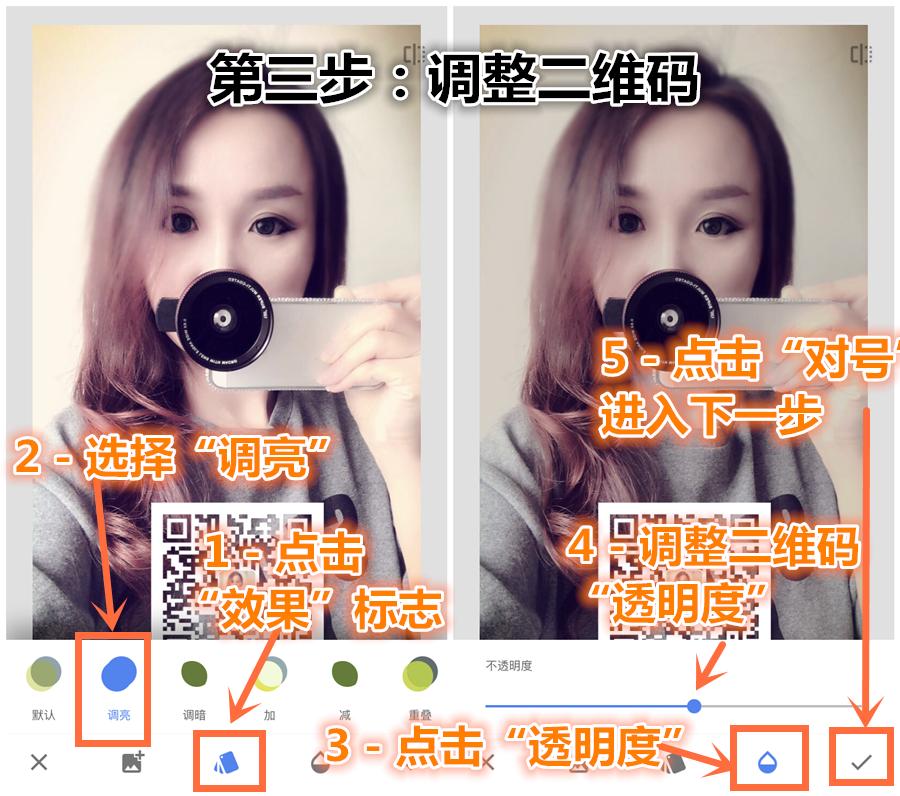 怎样扫自己手机里的图片二维码,手机二维码图片怎么扫