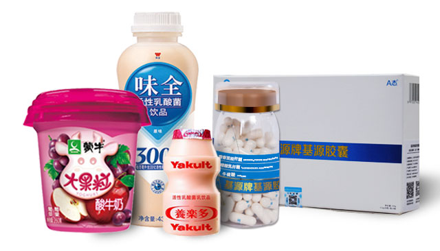 三招教你挑选合适的益生菌产品,一次搞懂所有的知识