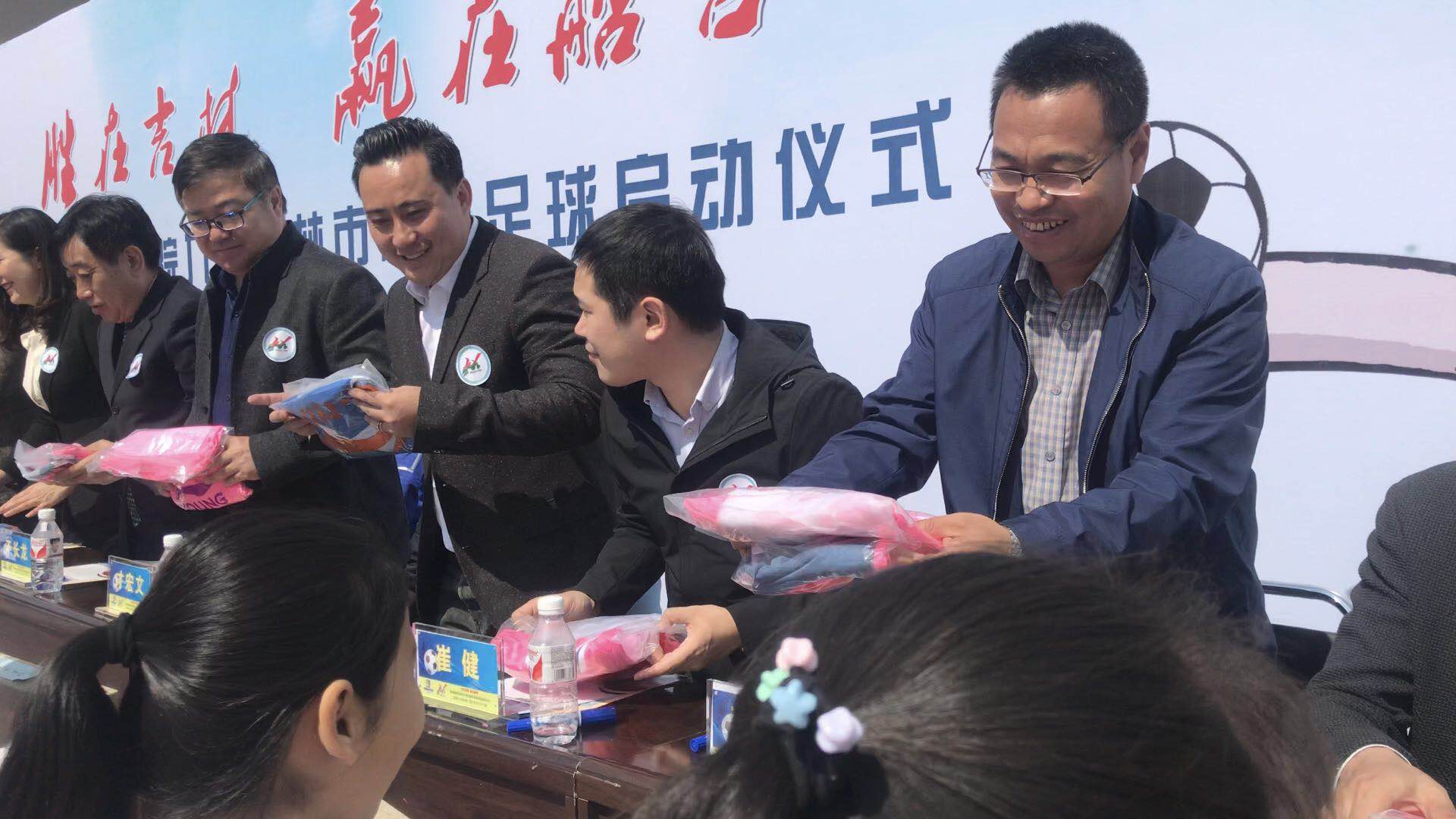 胜瑞斯青训,胜瑞斯足球俱乐部