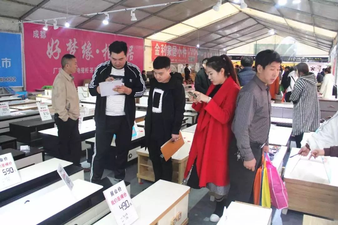 助力商城动能转换兰华家具城“一站式”再提升