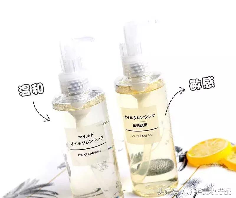 无印良品卖鞋吗,无印良品秋衣秋裤旗舰店