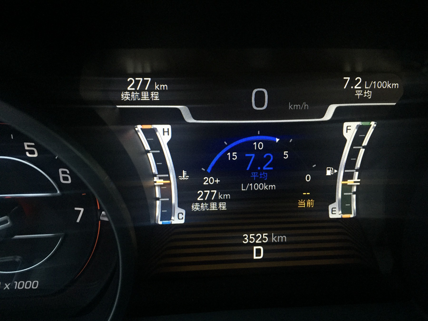 澶ф寚鎸ュ畼涓冨骇娣卞害瑙ｆ瀽,娣卞害瑙ｆ瀽鍏ㄦ柊澶ф寚鎸ュ畼