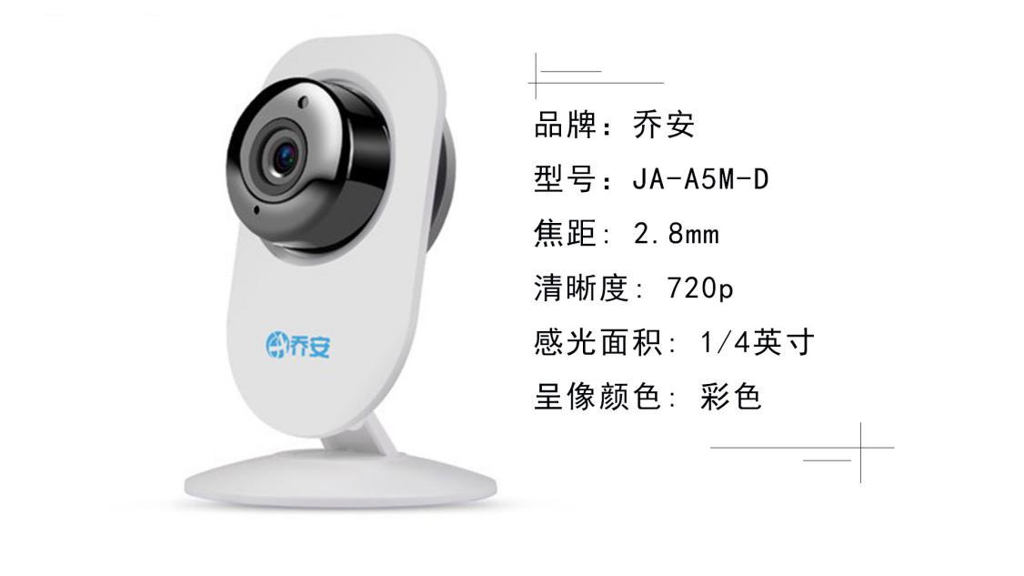 非凡体验极致精彩,非凡体验视频全集