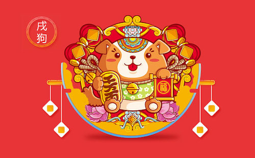 本命年总觉得诸事不顺怎么办,今年本命年老是不顺怎么回事