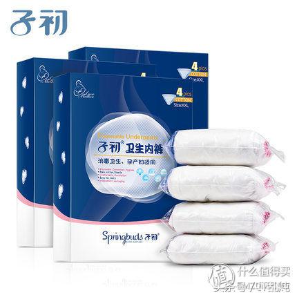 新手妈咪孕妇用品,新手妈妈孕期礼物送什么好