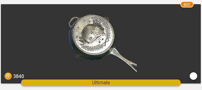 绝地求生最新更新的箱子,绝地求生更新保险箱和金条