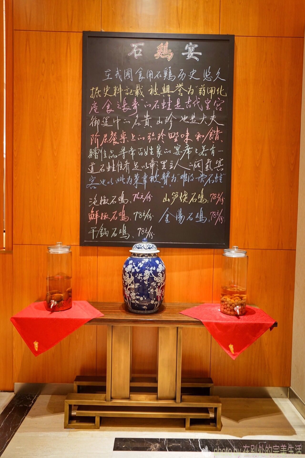 春暖花开相约美食,南昌富力万达嘉华酒店套餐