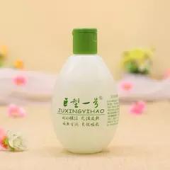 100块钱化妆水套装,国产好用的保湿化妆水品牌