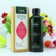 100元以内的美白化妆水,100块钱以内超好用的护肤品