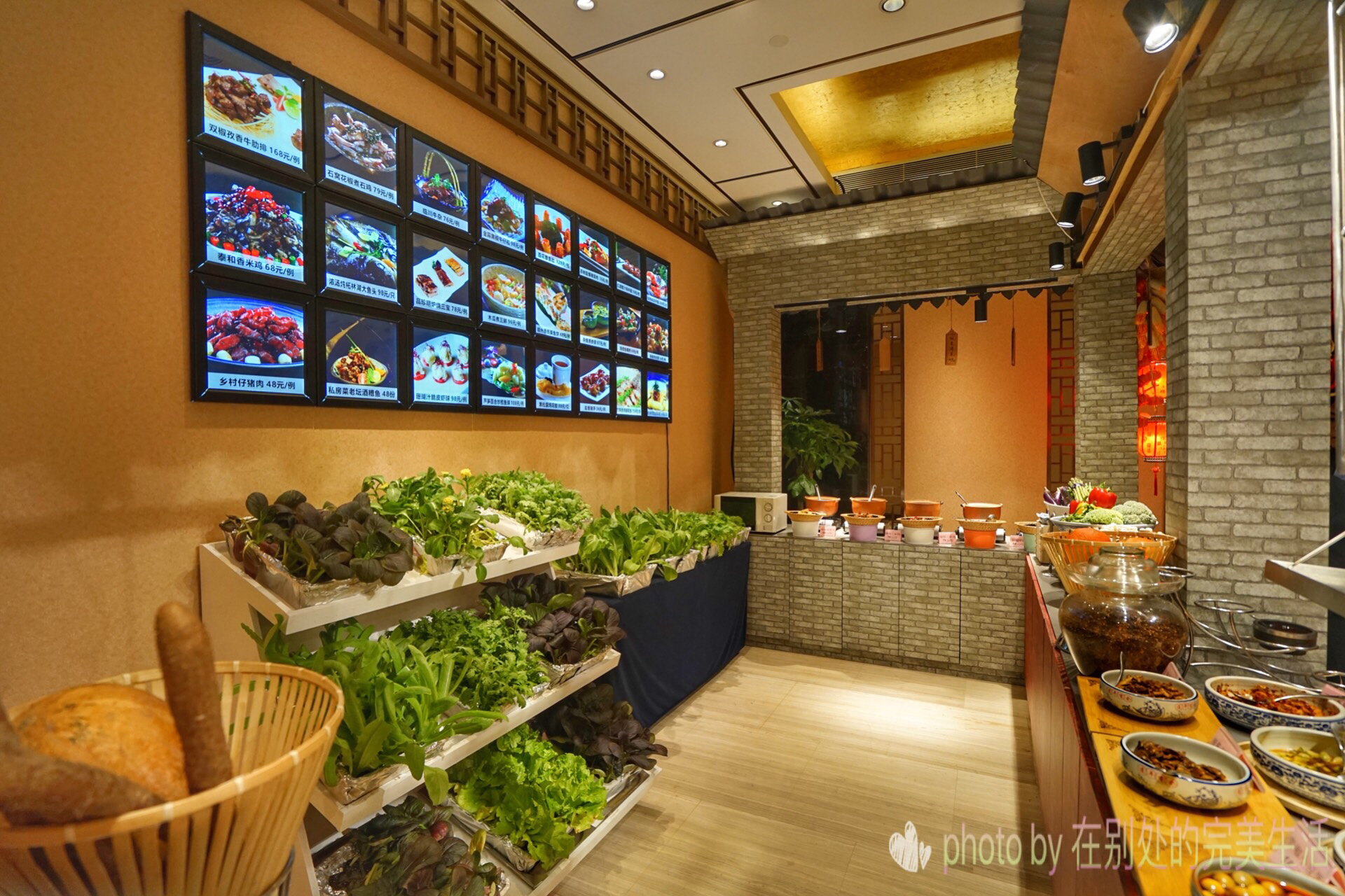 春暖花开相约美食,南昌富力万达嘉华酒店套餐