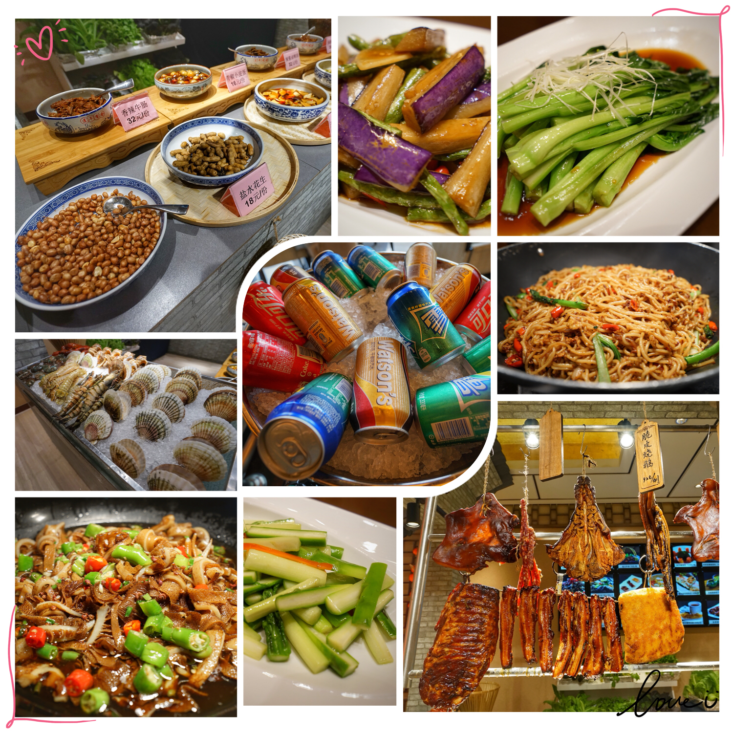 春暖花开相约美食,南昌富力万达嘉华酒店套餐