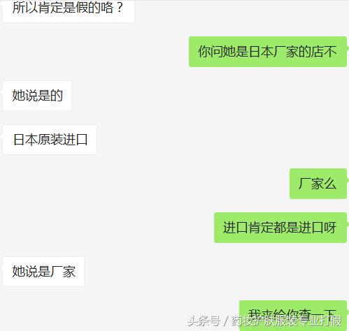 excel眼影是什么牌子的,excel眼影日本哪里有卖