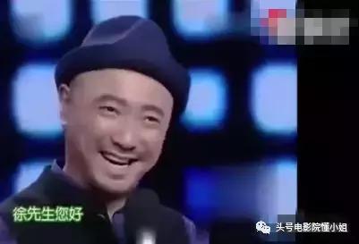 徐峥陶虹生日会视频,徐峥为陶虹送祝福