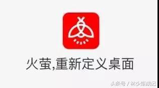 如何自定义视频,视频如何设计成手机桌面