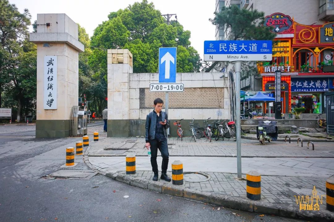 武纺艺术展,武纺服装表演