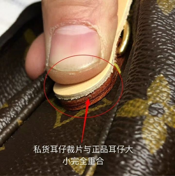 lv包包仿的有啥区别,行家鉴定lv是真的吗