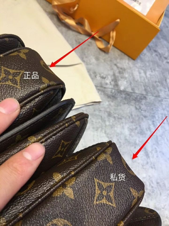 怎么一看就是假的lv衣服,假的lv和真的有什么区别