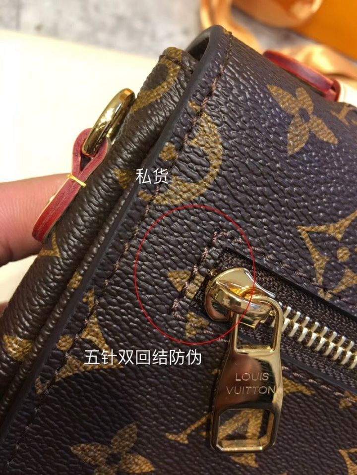 怎么一看就是假的lv衣服,假的lv和真的有什么区别