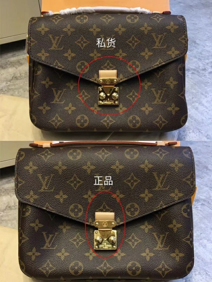 LV离职柜姐：为什么你看见的LV包，细节都对了，但却可能也是高仿