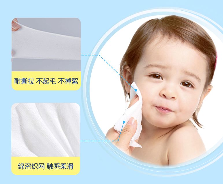 宝妈怎么给宝宝挑选湿巾,宝妈们给宝宝选什么牌子的湿巾