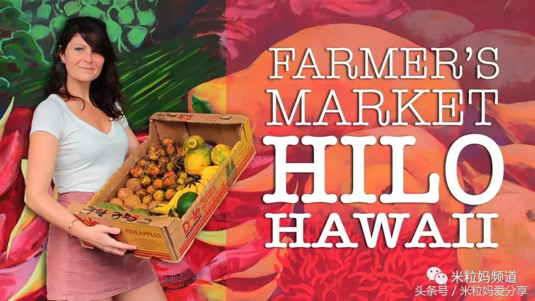 夏威夷怎么跨岛旅游的,夏威夷何时旅游最好