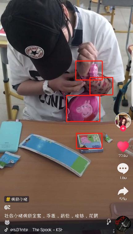 小猪佩奇和麦兜的关系,小猪佩奇麦兜的视频