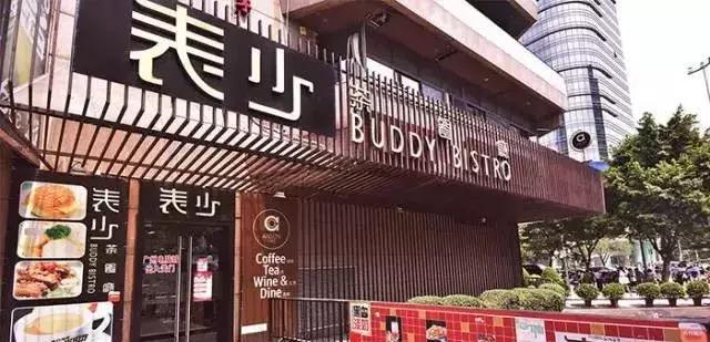 广州港式茶餐厅跟香港茶餐厅,广州市广式茶餐厅推荐