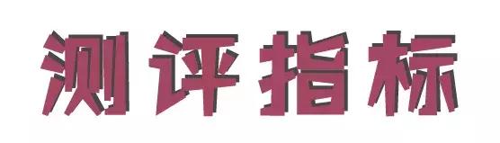 面膜评测第二弹国外面膜哪家强,面膜测评实锤
