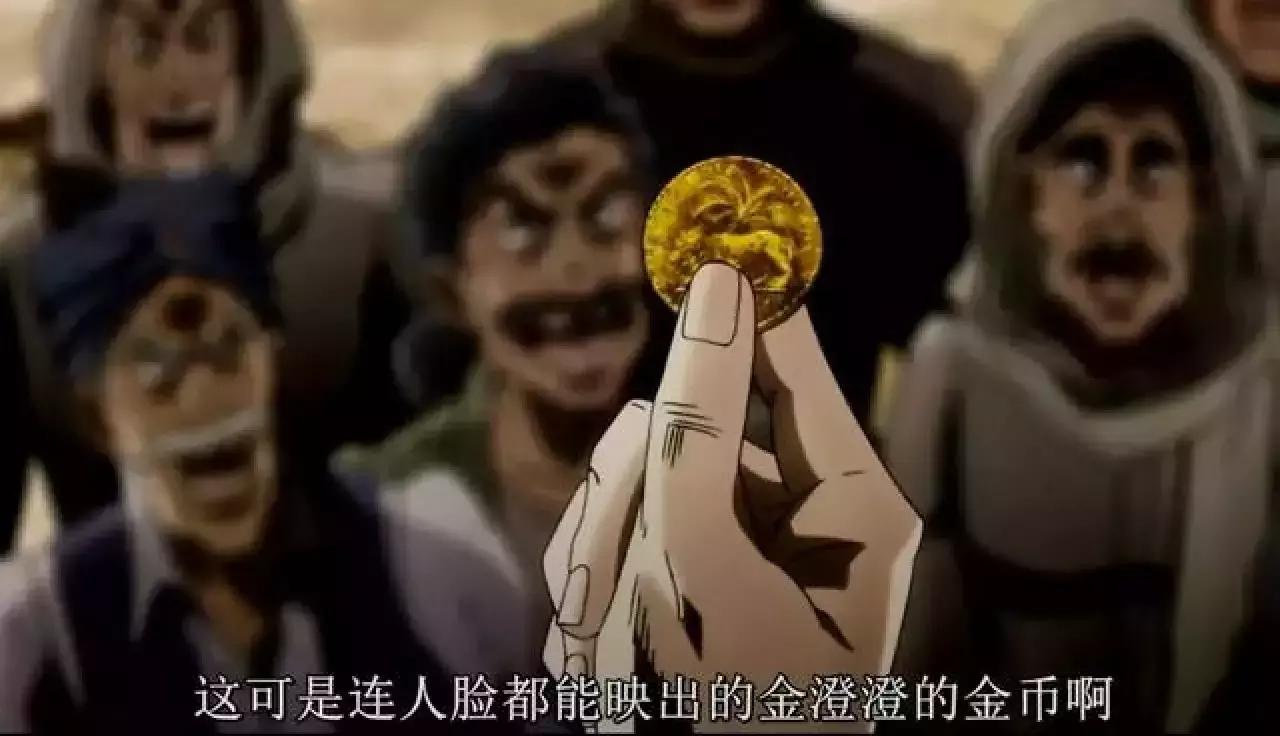 我不做人啦用日语怎么说,我不做人了全文