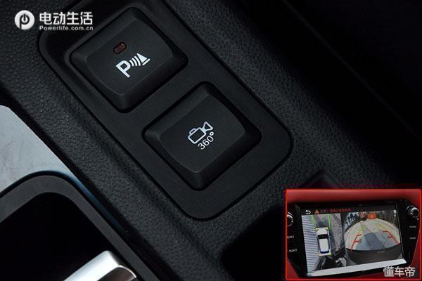 iev7s中等配置,iev7s版本