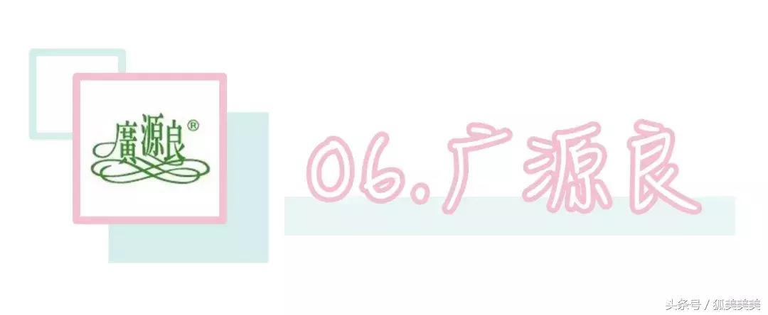 森田药妆台湾和香港,除了日本护肤品还有哪些牌子