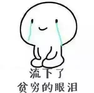 有什么平价且可以去黑眼圈的眼膜 (推荐去黑眼圈的眼膜)