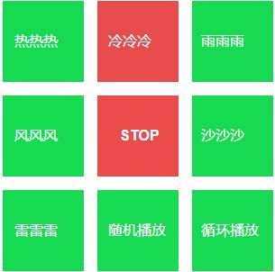 这个周末不用泡汤了，天气终于转晴，趁着阳光灿烂赶快出门浪！