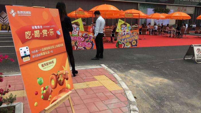 新璟盛陶瓷有限公司旗下品牌,新璟盛陶瓷有限公司