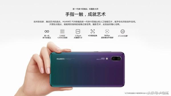 单反2000万像素和手机4800万像素,为什么手机像素比单反像素还高