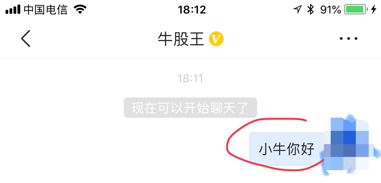 重大利好下周迎来爆发机会附股,嫦娥四号概念股