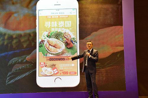 泰国金枕榴莲19.9一斤录音,8万个泰国榴莲秒光是真的吗