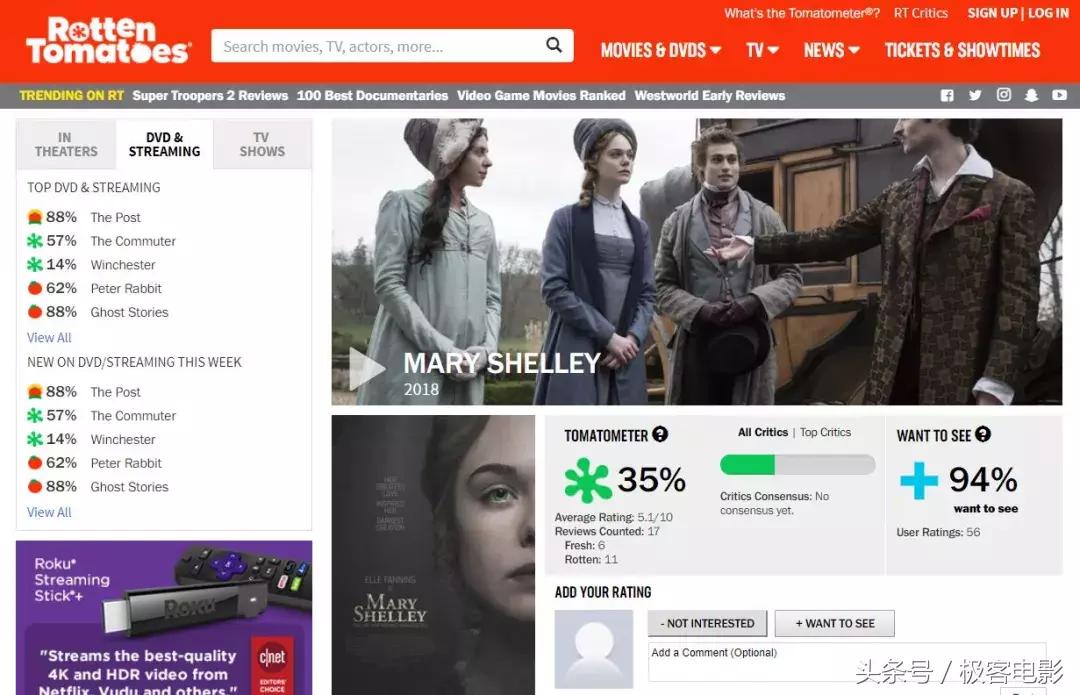 多哈翠贝卡国际电影节,翠贝卡电影节获奖名单公示