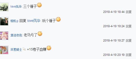 dnf黑钻硬币十连抽,dnf钻石硬币十连抽