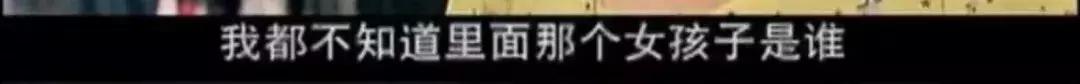 这些一言不合就开车上演羞耻play的台词,我把考驾照提上了日程