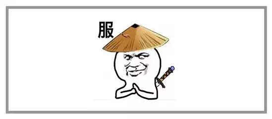 这些一言不合就开车上演羞耻play的台词,我把考驾照提上了日程