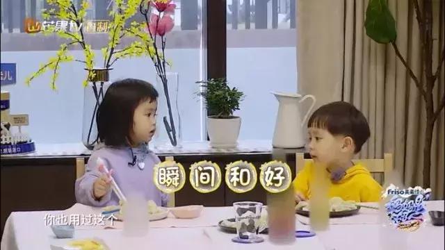 妈妈是超人3霍思燕去考试,妈妈是超人霍思燕当姥姥