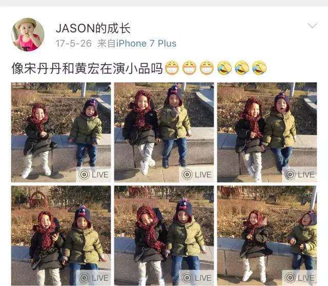 妈妈是超人3霍思燕去考试,妈妈是超人霍思燕当姥姥