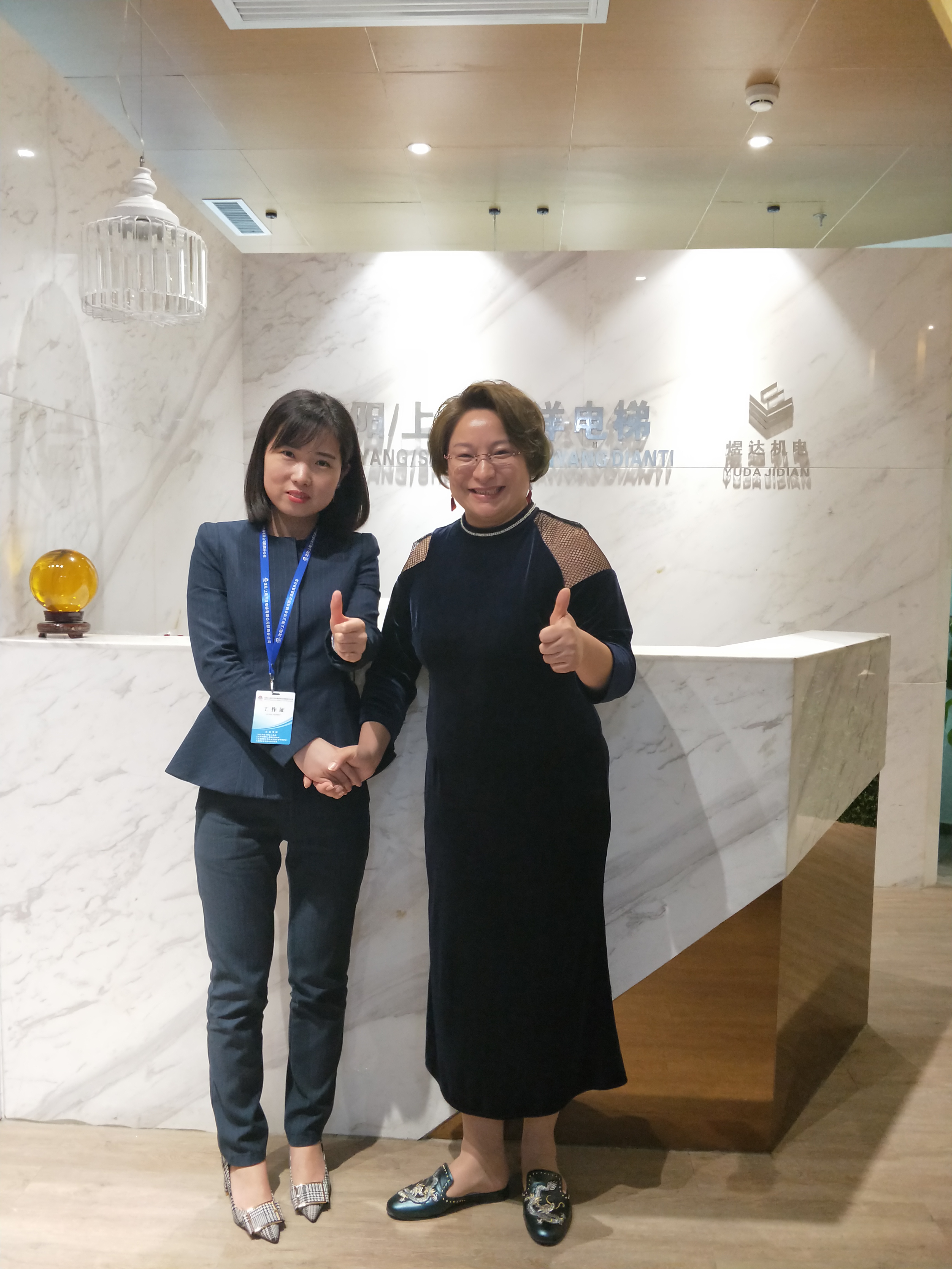 三洋电梯王宁君,陕西三洋电梯王宁君