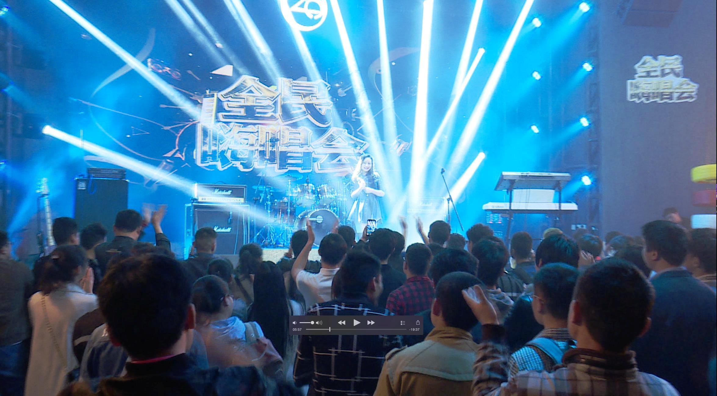 嗨唱起来202012月完整视频,嗨唱起来节目完整版