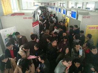 举办高校毕业生线上专场招聘会,第六期高校毕业生现场招聘会