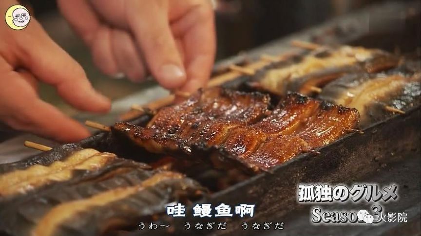 七季平均9.2！《深夜食堂》算什么，这部剧才是真正的吃播鼻祖！